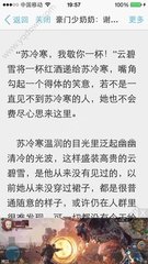 开云网页登入